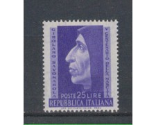 1952 - LOTTO/6186 - REPUBBLICA - GIROLAMO SAVONAROLA - NUOVO