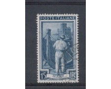 1955 - LOTTO/6257U - REPUBBLICA - 15 L. ITALIA AL LAVORO USATO 1955 - LOTTO/6257U - REPUBBLICA - 15 L. ITALIA AL LAVORO USATO