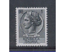 1955 - LOTTO/6262 - REPUBBLICA - 1 LIRA SIRACUSANA 1955 - LOTTO/6262 - REPUBBLICA - 1 LIRA SIRACUSANA