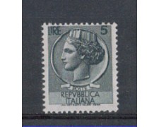 1955 - LOTTO/6263 - REPUBBLICA - 5 L. SIRACUSANA 1955 - LOTTO/6263 - REPUBBLICA - 5 L. SIRACUSANA