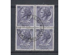 1955 - LOTTO/6268UQ - REPUBBLICA - 15 L. SIRACUSANA QUARTINA USA 1955 - LOTTO/6268UQ - REPUBBLICA - 15 L. SIRACUSANA QUARTINA USA
