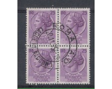 1955 - LOTTO/6270UQ - REPUBBLICA - 25 L. SIRACUSANA QUARTINA USA 1955 - LOTTO/6270UQ - REPUBBLICA - 25 L. SIRACUSANA QUARTINA USA
