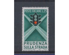 1957 - LOTTO/6317 - REPUBBLICA - EDUCAZIONE STRADALE 1957 - LOTTO/6317 - REPUBBLICA - EDUCAZIONE STRADALE