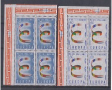 1957 - LOTTO/6319Q - REPUBBLICA - EUROPA 2v. QUARTINE