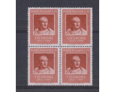 1957 - LOTTO/6322Q - REPUBBLICA - 25 L. CICERONE QUARTINA