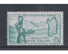 1958 - LOTTO/6328 - REPUBBLICA - 25 L. FLUMENDOSA