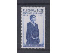 1958 - LOTTO/6342 - REPUBBLICA - ELEONORA DUSE
