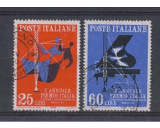 1958 - LOTTO/6343U - REPUBBLICA - PREMIO ITALIA USATI