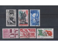 1965 - LOTTO/6436U - REPUBBLICA - ANNIV.RESISTENZA 6v. USATI