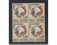 1965 - LOTTO/6443Q - REPUBBLICA - GIORNATA RISPARMIO QUARTINA