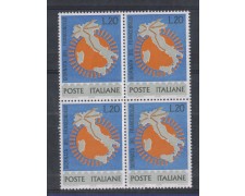 1965 - LOTTO/6445Q - REPUBBLICA - GIORNATA DEL FRANCOBOLLO QUART