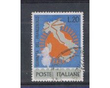 1965 - LOTTO/6445U - REPUBBLICA - GIORNATA DEL FRANCOBOLLO USATO