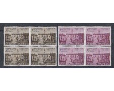 1967 - LOTTO/6462Q - REPUBBLICA - TRATTATI DI ROMA QUARTINE