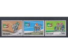 1967 - LOTTO/6466 - REPUBBLICA - 50° GIRO D'ITALIA