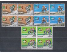 1967 - LOTTO/6466Q - REPUBBLICA - 50° GIRO D'ITALIA  QUARTINE