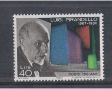 1967 - LOTTO/6467 - REPUBBLICA - LUIGI PIRANDELLO