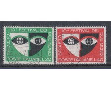 1967 - LOTTO/6468U - REPUBBLICA - FESTIVAL DI SPOLETO USATI