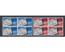 1967 - LOTTO/6469Q - REPUBBLICA - CODICE POSTALE QUARTINE