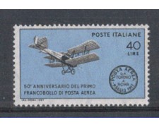 1967 - LOTTO/6470 - REPUBBLICA - CINQUANTENARIO POSTA AEREA