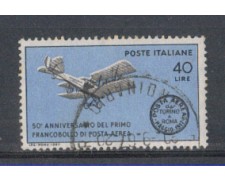 1967 - LOTTO/6470U - REPUBBLICA - CINQUANT. POSTA AEREA USATO