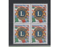 1967 - LOTTO/6475Q - REPUBBLICA - LIONS CLUB QUARTINA
