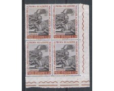1967 - LOTTO/6478Q - REPUBBLICA - REAZIONE NUCLEARE QUARTINA