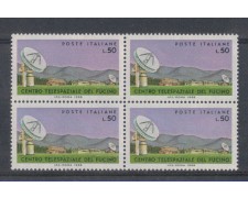 1968 - LOTTO/6512Q - REPUBBLICA - CENTRO SPAZIALE QUARTINA