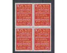 1968 - LOTTO/6513Q - REPUBBLICA -GIORNATA FRANCOBOLLO QUARTINA