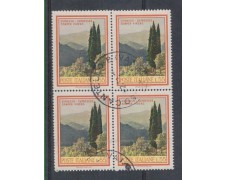 1968 - LOTTO/6514UAQ - REPUBBLICA - 55 L. FLORA QUARTINA USATA