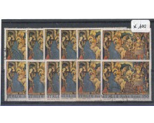 1970 - LOTTO/6538UM - REPUBBLICA - 180 L. NATALE P/A USATO x 100