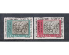 1971 - LOTTO/6542 - REPUBBLICA - C.E.C.A.