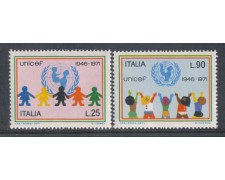 1971 - LOTTO/6551 - REPUBBLICA - UNICEF