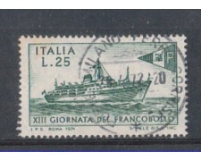 1971 - LOTTO/6552U - REPUBBLICA - G. FRANCOBOLLO USATO