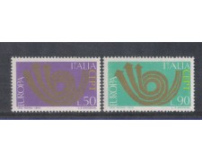 1973 - LOTTO/6580 - REPUBBLICA - EUROPA 1973 - LOTTO/6580 - REPUBBLICA - EUROPA
