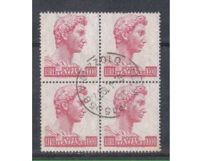 1974 - LOTTO/6615UQ - REPUBBLICA - 1000 L. SAN GIORGIO - QUART/U 1974 - LOTTO/6615UQ - REPUBBLICA - 1000 L. SAN GIORGIO - QUART/U