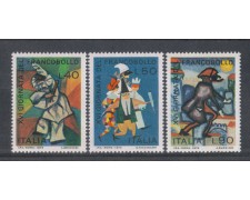 1974 - LOTTO/6617 - REPUBBLICA - GIORNATA FRANCOBOLLO 1974 - LOTTO/6617 - REPUBBLICA - GIORNATA FRANCOBOLLO