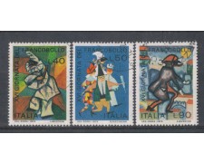 1974 - LOTTO/6617U - REPUBBLICA - GIORN. FRANCOBOLLO USATI 1974 - LOTTO/6617U - REPUBBLICA - GIORN. FRANCOBOLLO USATI