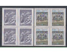 1974 - LOTTO/6618Q - REPUBBLICA - ARTE ITALIANA I° - QUARTINE 1974 - LOTTO/6618Q - REPUBBLICA - ARTE ITALIANA I° - QUARTINE