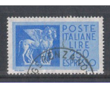1974 - LOTTO/6619U - REPUBBLICA - 250 L. ESPRESSO - USATO 1974 - LOTTO/6619U - REPUBBLICA - 250 L. ESPRESSO - USATO