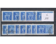 1974 - LOTTO/6619UM - REPUBBLICA - 250 L. ESPRESSO - USATO x 100 1974 - LOTTO/6619UM - REPUBBLICA - 250 L. ESPRESSO - USATO x 100