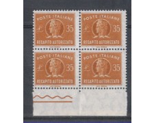 1974 - LOTTO/6620Q - REPUBBLICA - 35 L. RECAPITO AUT. - QUARTINA 1974 - LOTTO/6620Q - REPUBBLICA - 35 L. RECAPITO AUT. - QUARTINA