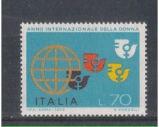 1975 - LOTTO/6625 - REPUBBLICA - ANNO DELLA DONNA 1975 - LOTTO/6625 - REPUBBLICA - ANNO DELLA DONNA