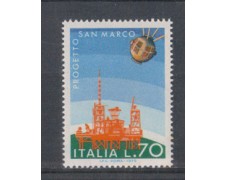 1975 - LOTTO/6626 - REPUBBLICA - IMPRESE SPAZIALI 1975 - LOTTO/6626 - REPUBBLICA - IMPRESE SPAZIALI