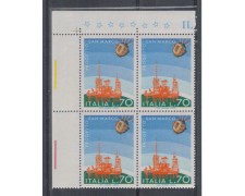 1975 - LOTTO/6626Q - REPUBBLICA - IMPRESE SPAZIALI QUARTINA 1975 - LOTTO/6626Q - REPUBBLICA - IMPRESE SPAZIALI QUARTINA