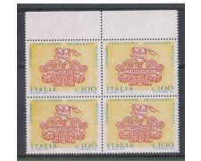 1975 - LOTTO/6631Q - REPUBBLICA - NOTARIATO - QUARTINA
