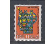 1975 - LOTTO/6634 - REPUBBLICA - ARCHIVI DI STATO