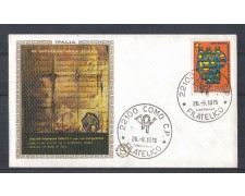1975 - LOTTO/6634Z - REPUBBLICA - ARCHIVI DI STATO - FDC