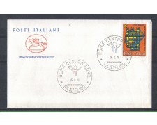 1975 - LOTTO/6634ZC - REPUBBLICA - ARCHIVI DI STATO - FDC