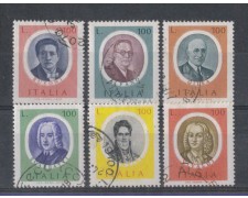 1975 - LOTTO/6636U - REPUBBLICA - ARTISTI 3° SERIE - USATI 1975 - LOTTO/6636U - REPUBBLICA - ARTISTI 3° SERIE - USATI