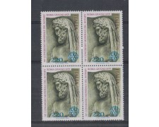 1979 - LOTTO/6703Q - REPUBBLICA - ROTARY - QUARTINA 1979 - LOTTO/6703Q - REPUBBLICA - ROTARY - QUARTINA